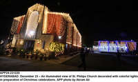 Filename=app24-231220hyderabad.jpg
Filesize=236KiB
Dimensions=1200x715
Date added=Dec 23, 2020 app24-231220hyderabad.jpg