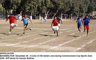 Filename=app24-241220bahawalpur.jpg
Filesize=277KiB
Dimensions=1200x746
Date added=Dec 24, 2020 app24-241220bahawalpur.jpg