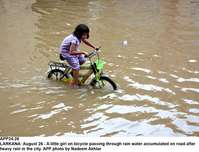 Filename=app24-26rlarkana.jpg
Filesize=205KiB
Dimensions=1200x916
Date added=Aug 26, 2020 app24-26rlarkana.jpg