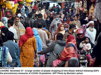 Filename=app24-271120lahore.jpg
Filesize=450KiB
Dimensions=1200x895
Date added=Nov 27, 2020 app24-271120lahore.jpg