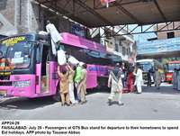 Filename=app24-29faisalabad.jpg
Filesize=255KiB
Dimensions=1200x907
Date added=Jul 29, 2020 app24-29faisalabad.jpg