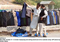 Filename=app24-31multan.jpg
Filesize=428KiB
Dimensions=1200x844
Date added=Oct 31, 2020 app24-31multan.jpg