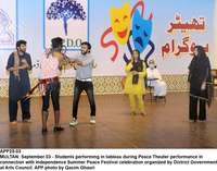 Filename=app25-03multan.jpg
Filesize=244KiB
Dimensions=1200x942
Date added=Sep 03, 2020 app25-03multan.jpg