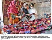 Filename=app25-08islamabad.jpg
Filesize=339KiB
Dimensions=1200x935
Date added=Nov 08, 2020 app25-08islamabad.jpg