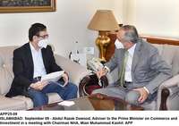Filename=app25-09islamabad.jpg
Filesize=193KiB
Dimensions=1200x846
Date added=Sep 09, 2020 app25-09islamabad.jpg