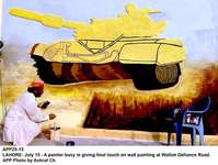 Filename=app25-15lahore.jpg
Filesize=166KiB
Dimensions=1200x905
Date added=Jul 15, 2020 app25-15lahore.jpg