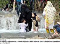 Filename=app25-16islamabad.jpg
Filesize=304KiB
Dimensions=1200x889
Date added=Sep 16, 2020 app25-16islamabad.jpg