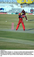 Filename=app25-17rawalpindi~0.jpg
Filesize=295KiB
Dimensions=833x1374
Date added=Oct 17, 2020 app25-17rawalpindi~0.jpg