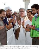 Filename=app25-18multan.jpg
Filesize=154KiB
Dimensions=1036x1298
Date added=Oct 18, 2020 app25-18multan.jpg