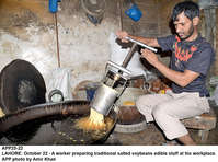Filename=app25-22lahore~0.jpg
Filesize=382KiB
Dimensions=1200x891
Date added=Oct 22, 2020 app25-22lahore~0.jpg