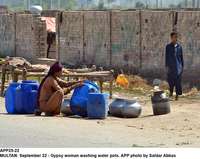 Filename=app25-22multan.jpg
Filesize=280KiB
Dimensions=1200x954
Date added=Sep 22, 2020 app25-22multan.jpg