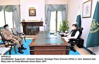 Filename=app25-22pm-islamabad.jpg
Filesize=196KiB
Dimensions=1200x783
Date added=Aug 22, 2020 app25-22pm-islamabad.jpg