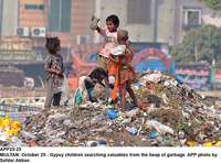 Filename=app25-25multan.jpg
Filesize=290KiB
Dimensions=1200x888
Date added=Oct 25, 2020 app25-25multan.jpg