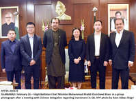 Filename=app25-260221islamabad.jpg
Filesize=221KiB
Dimensions=1200x885
Date added=Feb 26, 2021 app25-260221islamabad.jpg