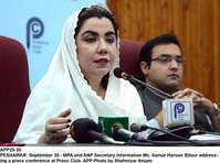 Filename=app25-30peshawar.jpg
Filesize=160KiB
Dimensions=1200x893
Date added=Sep 30, 2020 app25-30peshawar.jpg