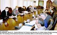 Filename=app26-010321islamabad.jpg
Filesize=173KiB
Dimensions=1200x744
Date added=Mar 01, 2021 app26-010321islamabad.jpg