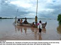 Filename=app26-02multan.jpg
Filesize=188KiB
Dimensions=1200x892
Date added=Sep 02, 2020 app26-02multan.jpg