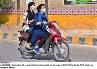 Filename=app26-04larkana.jpg
Filesize=240KiB
Dimensions=1200x857
Date added=Nov 04, 2020 app26-04larkana.jpg