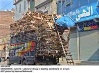 Filename=app26-05sargodha.jpg
Filesize=323KiB
Dimensions=1200x893
Date added=Jul 05, 2020 app26-05sargodha.jpg