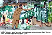 Filename=app26-07quetta.jpg
Filesize=281KiB
Dimensions=1200x811
Date added=Aug 07, 2020 app26-07quetta.jpg