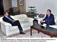 Filename=app26-12islamabad~0.jpg
Filesize=191KiB
Dimensions=1200x894
Date added=Nov 12, 2020 app26-12islamabad~0.jpg
