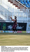 Filename=app26-17rawalpindi~0.jpg
Filesize=334KiB
Dimensions=784x1365
Date added=Oct 17, 2020 app26-17rawalpindi~0.jpg