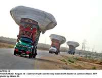 Filename=app26-18hyderabad.jpg
Filesize=156KiB
Dimensions=1200x926
Date added=Aug 18, 2020 app26-18hyderabad.jpg