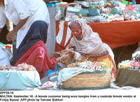 Filename=app26-18multan.jpg
Filesize=247KiB
Dimensions=1200x878
Date added=Sep 18, 2020 app26-18multan.jpg