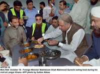 Filename=app26-18multan~0.jpg
Filesize=182KiB
Dimensions=1200x893
Date added=Oct 18, 2020 app26-18multan~0.jpg