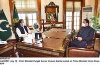 Filename=app26-18pm-lahore.jpg
Filesize=186KiB
Dimensions=1200x779
Date added=Jul 18, 2020 app26-18pm-lahore.jpg