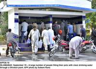 Filename=app26-19islamabad.jpg
Filesize=210KiB
Dimensions=1200x868
Date added=Sep 19, 2020 app26-19islamabad.jpg
