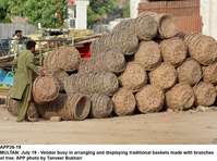 Filename=app26-19multan.jpg
Filesize=234KiB
Dimensions=1200x891
Date added=Jul 19, 2020 app26-19multan.jpg