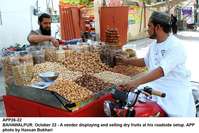 Filename=app26-22bahawalpur.jpg
Filesize=237KiB
Dimensions=1200x801
Date added=Oct 22, 2020 app26-22bahawalpur.jpg
