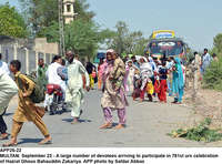 Filename=app26-22multan.jpg
Filesize=466KiB
Dimensions=1200x889
Date added=Sep 22, 2020 app26-22multan.jpg