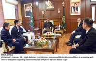 Filename=app26-260221islamabad.jpg
Filesize=219KiB
Dimensions=1200x759
Date added=Feb 26, 2021 app26-260221islamabad.jpg