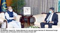 Filename=app26-28president-islamabad.jpg
Filesize=159KiB
Dimensions=1200x666
Date added=Aug 28, 2020 app26-28president-islamabad.jpg