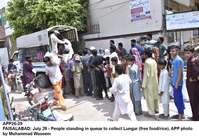 Filename=app26-29faisalabad.jpg
Filesize=240KiB
Dimensions=1200x833
Date added=Jul 29, 2020 app26-29faisalabad.jpg