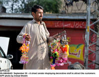 Filename=app26-30islamabad.jpg
Filesize=253KiB
Dimensions=1200x934
Date added=Sep 30, 2020 app26-30islamabad.jpg