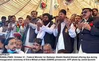 Filename=app26-31rawalpindi.jpg
Filesize=271KiB
Dimensions=1200x743
Date added=Oct 31, 2020 app26-31rawalpindi.jpg