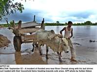 Filename=app27-02multan.jpg
Filesize=281KiB
Dimensions=1200x892
Date added=Sep 02, 2020 app27-02multan.jpg