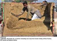 Filename=app27-04larkana.jpg
Filesize=402KiB
Dimensions=1200x863
Date added=Nov 04, 2020 app27-04larkana.jpg