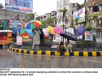 Filename=app27-04sialkot.jpg
Filesize=290KiB
Dimensions=1200x894
Date added=Sep 04, 2020 app27-04sialkot.jpg