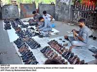 Filename=app27-05sialkot.jpg
Filesize=289KiB
Dimensions=1200x896
Date added=Jul 05, 2020 app27-05sialkot.jpg
