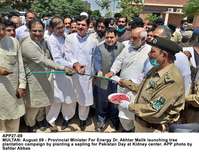Filename=app27-09multan.jpg
Filesize=245KiB
Dimensions=1200x923
Date added=Aug 09, 2020 app27-09multan.jpg