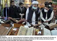 Filename=app27-10islamabad.jpg
Filesize=253KiB
Dimensions=1200x869
Date added=Jul 10, 2020 app27-10islamabad.jpg