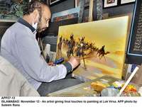 Filename=app27-12islamabad~0.jpg
Filesize=216KiB
Dimensions=1200x908
Date added=Nov 12, 2020 app27-12islamabad~0.jpg