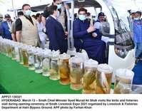 Filename=app27-130321hyderabad.jpg
Filesize=200KiB
Dimensions=1200x939
Date added=Mar 13, 2021 app27-130321hyderabad.jpg