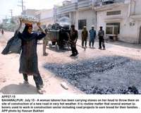 Filename=app27-15bahawalpur.jpg
Filesize=301KiB
Dimensions=1200x962
Date added=Jul 15, 2020 app27-15bahawalpur.jpg