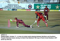 Filename=app27-17rawalpindi~0.jpg
Filesize=350KiB
Dimensions=1200x825
Date added=Oct 17, 2020 app27-17rawalpindi~0.jpg