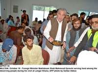 Filename=app27-18multan.jpg
Filesize=189KiB
Dimensions=1200x900
Date added=Oct 18, 2020 app27-18multan.jpg